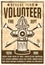 Volunteer rescue team promotion vintage poster