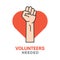 Volunteer vector icon heart care team. Charity volunteer hand symbol illustration