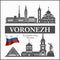 Voronezh - Russian City skyline black and white silhouette. Vector illustration.