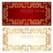 Voucher (gift certificate) template. Gold pattern