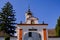 Vrdnik-Ravanica Serbian Orthodox monastery on the Fruska Gora mountain in Serbia