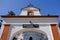 Vrdnik-Ravanica Serbian Orthodox monastery on the Fruska Gora mountain in Serbia