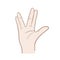 Vulcan salute. Vector color illustration by hand. Freehand drawing. Hand drawing