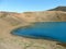 The vulcano crater in Iceland