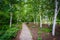 Walkway at Bass Island Park, in Manchester, New Hampshire.