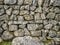 Wall on Mastiles Lane between Malham Tarn and Kilnsey