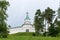 Wall of New Jerusalem Monastery of the Resurrection. Istra, Moscow region