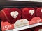 Walmart grocery store interior Valentines chocolate hearts