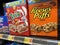 Walmart interior Trix and reeses cereal ad shelf price