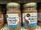 Walmart supercenter store Sams Choice creamy almond butter row