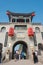 Wang Family Courtyard. a famous historic site in Lingshi, Jinzhong, Shanxi, China.