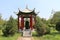 Wang Taiji Martyrs Memorial Pavilion in Lintong, China