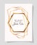 We want to join us text in gold frame of Wedding invitation vector design