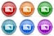 Warehouse, storage silver metallic glossy icons, set of modern design buttons for web, internet and mobile applications in 6