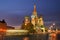 Warm Colors of St. Basil`s Cathedral at Sunrise