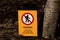 Warning authorized personnel sign on the ground