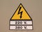 warning sign high tension danger