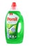 Warszawa, Poland January 30 2020:Plastic bottle of Persil PROFESSIONAL Power Gel 3L. 60 Loads Laundry Detergent Lavender Freshnes