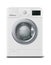 Washer. Realistic domestic electronic device. 3D household appliances for cleaning laundry at home. Automatic machine