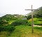 A washing line on a churches` camping grounds that looks like a cross