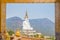 Wat pha sorn kaew, Buddhist monastery and temple in Khao Kor, Ph