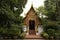 The Wat Phra Kaew temple is one of the oldest and most revered B