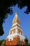 Wat Phra That Panom