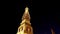 Wat Phra That Phanom Temple at night in Nakhon Phanom, Thailand