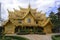 Wat Rong Khun, Public Lavatory.