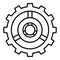 Watch cog wheel icon, outline style