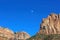 Watchman Mountain, Zion National Park