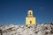 Watchtower at Fox Hill. Nizhny Tagil. Sverdlovsk region. Russia.