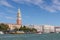 Water channels of Venice city. Facades of residential buildings overlooking the Grand Canal in Venice, Italy.