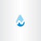 water drop letter n icon vector