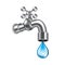 Water faucet on white vector