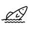 Water herring icon outline vector. Seafood fish