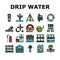 water system irrigation sprinker icons set vector