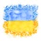 watercolor illustration with digital elements, patriotic illustration for cards, various products in support of Ukraine.