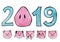 Watercolor illustration. The new year 2019 with a pigâ€™s snout instead of zero. Five cute pigs covering eyes, ears and mouth: Don