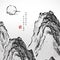 Watercolor ink paint art vector texture illustration landscape of mountain and moon. Translation for the Chinese word : Blessing