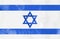 Watercolor Israel flag background. vector illustration eps 10