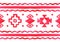 Watercolor seamless horisontal pattern. Ethnic geometric ornament