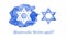 Watercolor star of David, jewish symbol, emblem. vector illustration