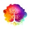 Watercolor tree, artistic, and beautiful. Generative AI.