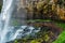 Waterfall Giant. Eastern Abkhazia. Near the town of Tkvarcheli. Akarmara District