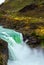 The waterfall Salto Grande