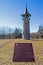 Waterloo Pioneer Memorial Tower With Plaque