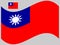 Wave Taiwan Republic of China Flag Vector illustration eps 10