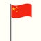 Waving Chinese Flag at High Mast. Vector Illustration.