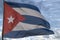 Waving cuba striped flag